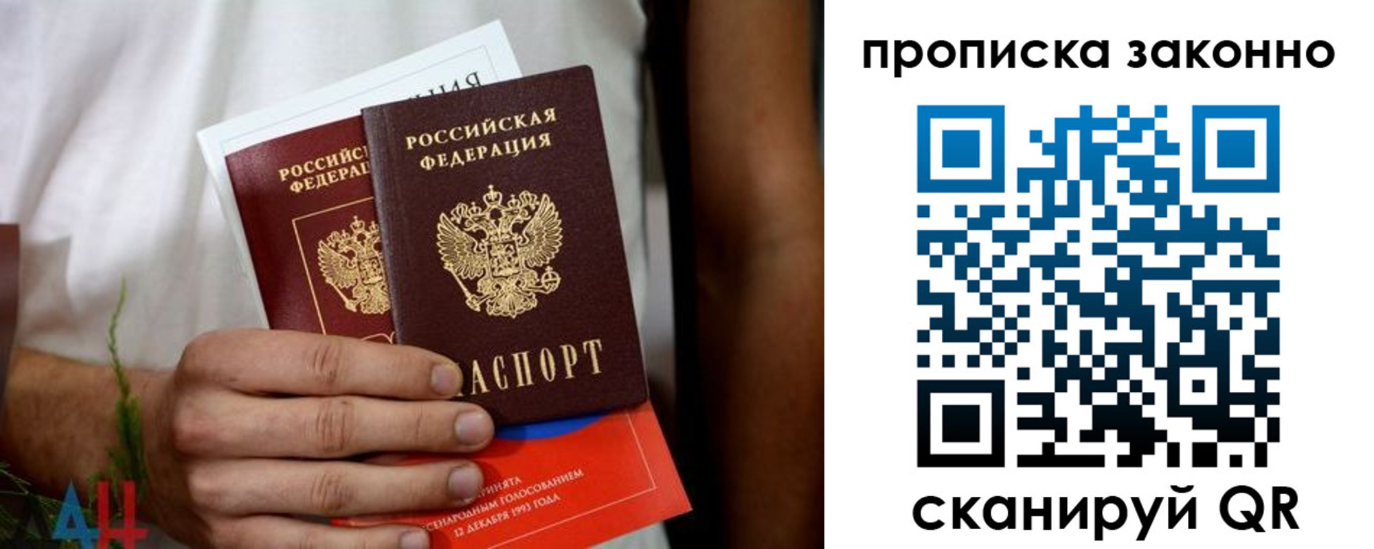 форма 3 в Прохладном